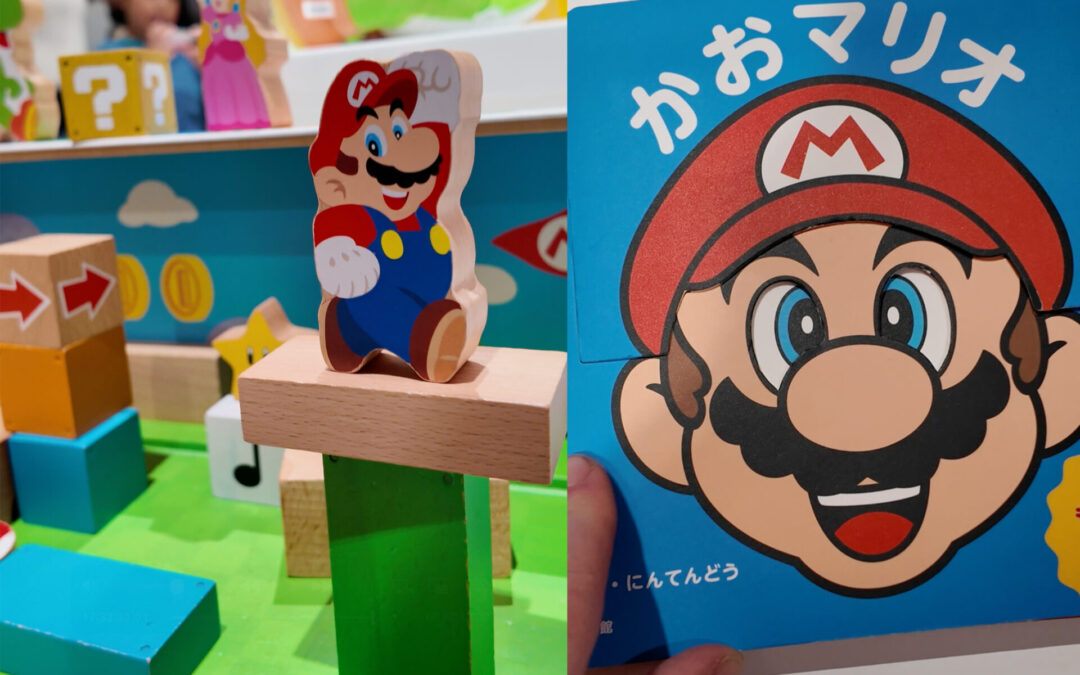 My Mario Kids Collection Review